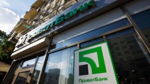 ПриватБанк отменил комиссию на переводы с карт польских и немецких банков через "Приват24"